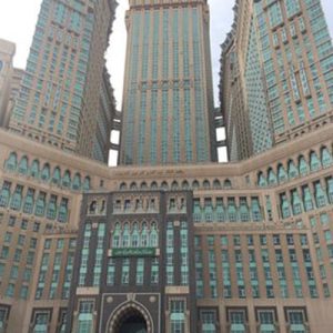 MOVENPCIK HAJAR TOWER - MAKKAH