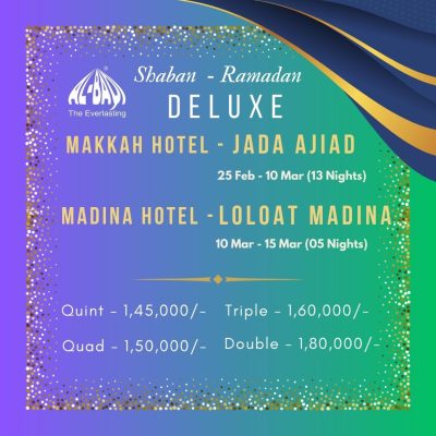 ramzan-umrah-2