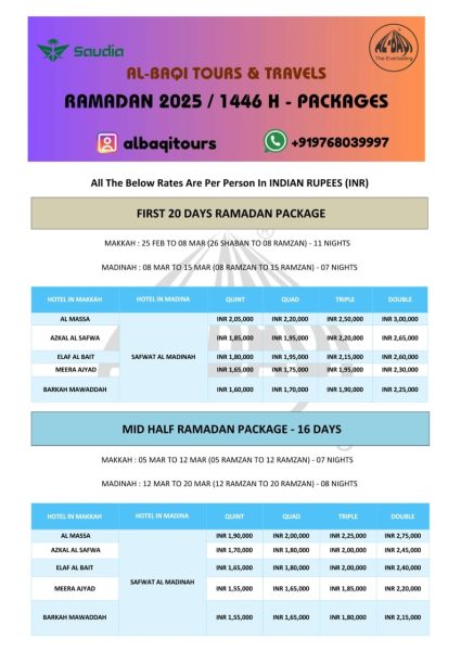 ramzan-umrah-package-3